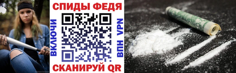 АМФЕТАМИН 97%  Купить закладки  Буй 