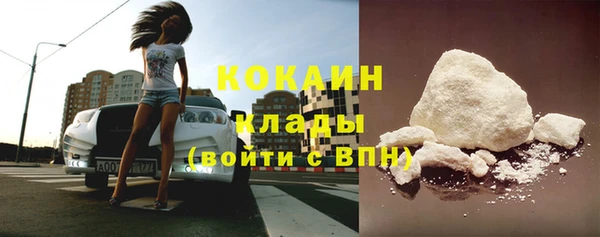спиды Зерноград