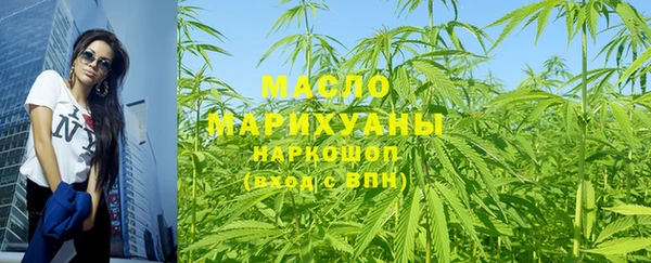 спиды Зерноград