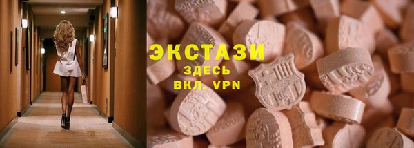 спиды Зерноград