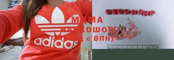 спиды Зерноград