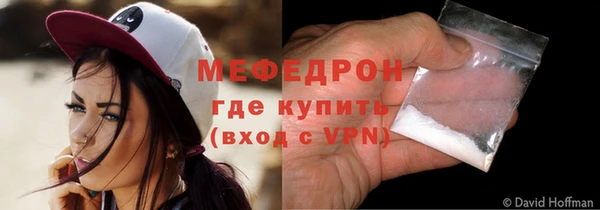 спиды Зерноград