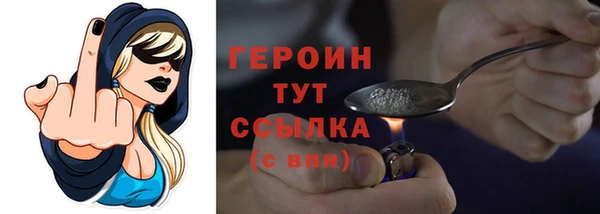 спиды Зерноград
