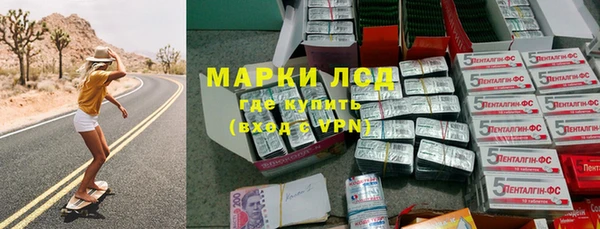 спиды Зерноград