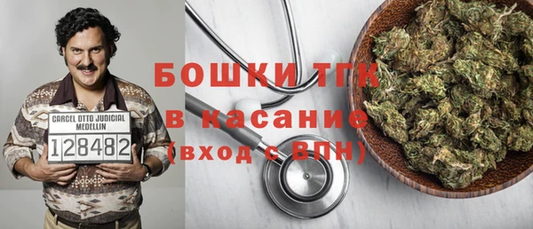 ALPHA PVP Зеленокумск