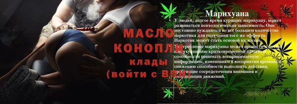 спиды Зерноград
