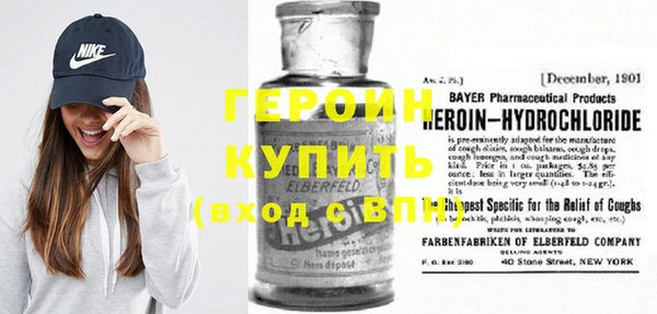 спиды Зерноград