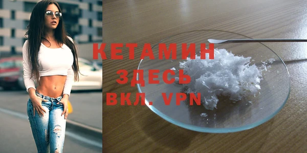спиды Зерноград