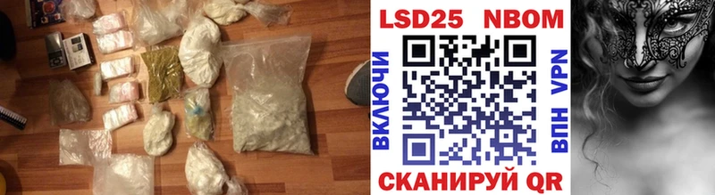 Купить  Буй  LSD-25 экстази кислота 
