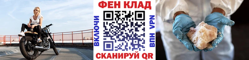Купить  Буй  Первитин пудра 